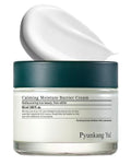 PYUNKANG YUL CALMING MOISTURE BARRIER CREAM