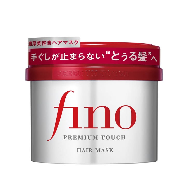 SHISEIDO FINO Premium Touch Penetrating Essence Hair Mask
