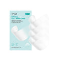 ANUA PDRN Collagen Melting Patch for Neck